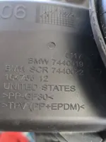 BMW X6 G06 Degalų bako dangtelis 16475512