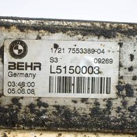 BMW X5 E70 Chłodnica oleju skrzyni 7553389