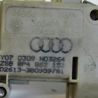 Audi A3 S3 8P Polttoainesäiliön korkin lukko 8P4862153