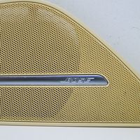 Audi A8 S8 D4 4H Dash center speaker trim cover 4H0868152A