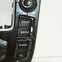 Audi Q5 SQ5 Panel radia 8R0919609F