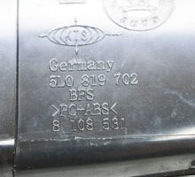 Skoda Yeti (5L) Dysze / Kratki nawiewu deski rozdzielczej 5L0819702