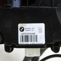 BMW 5 F10 F11 Siłownik elektryczny podnoszenia klapy tylnej / bagażnika 934404