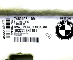 BMW X2 F39 Sisäinen matto 7453161