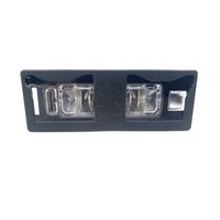 Audi Q2 - Lampa oświetlenia tylnej tablicy rejestracyjnej 8W6943021A