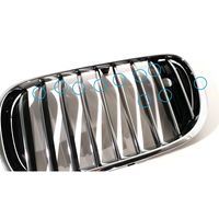 BMW 7 G11 G12 Grille calandre supérieure de pare-chocs avant 7357011