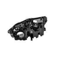 BMW X5 G05 Element lampy przedniej 948178903