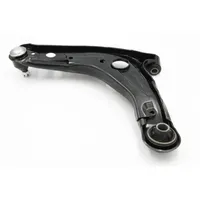 Subaru Trezia Front control arm 4806959135