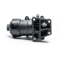 Audi Q3 8U Refroidisseur d'huile moteur 03L115389H