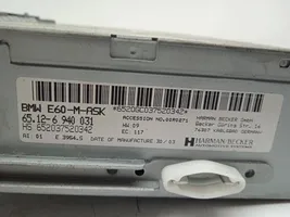 BMW 5 E39 Блок управления HiFi audio 65126940031