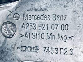 Mercedes-Benz EQC Sivujäähdyttimen tuen suojapaneeli A2536210700