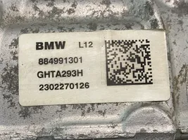 BMW X5 G05 Différentiel arrière 33108849913