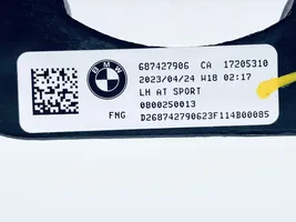 BMW X5 G05 Jarrupoljin 35006873112