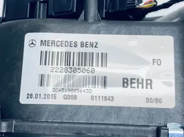 Mercedes-Benz S W222 Sisälämmityksen ilmastoinnin korin kokoonpano A2228305060