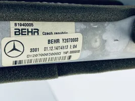 Mercedes-Benz S W222 Radiatore riscaldamento abitacolo A2228306501