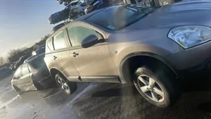 Nissan Qashqai Etupyyhkimen sulan varsi 28881JD900