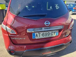 Nissan Qashqai Etupuskurin tukipalkki F2510BR0MA