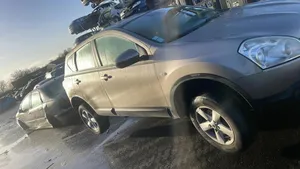 Nissan Qashqai Chłodnica / Komplet 21400JD51B