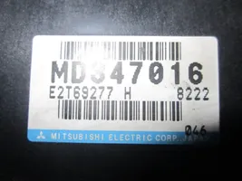 Mitsubishi Colt Engine control unit/module 