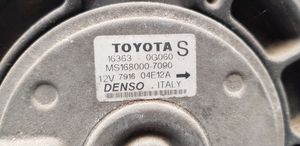 Toyota Corolla E120 E130 Elektryczny wentylator chłodnicy 163630G050