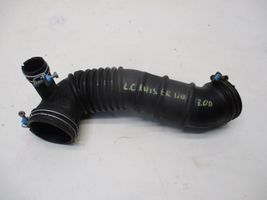 Toyota FJ cruiser Air intake duct part 