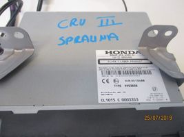 Honda CR-V Antena radiowa 39175-SED-E910-M1