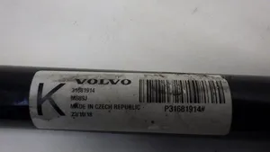 Volvo XC40 Barra stabilizzatrice anteriore/barra antirollio 31681914