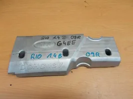 KIA Rio Copri motore (rivestimento) 