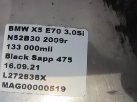 BMW X5 E70 Takavaimennin pakoputki 7558839