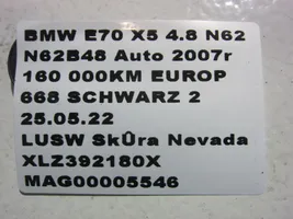 BMW X5 E70 Listwa progowa przednia / nakładka 7167708