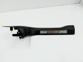 Ford Kuga III Front sill (body part) LV4B-S13201-ADW