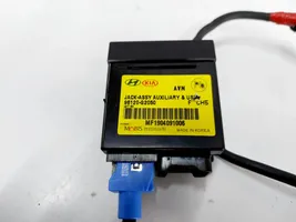 Hyundai i30 Câble adaptateur AUX 96120-G2050