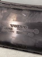 Volvo V50 Air intake duct part 7m519e635