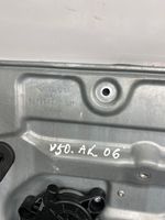 Volvo V50 Mécanisme lève-vitre de porte arrière avec moteur 1502823