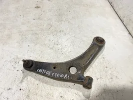 Mitsubishi Colt Front lower control arm/wishbone 