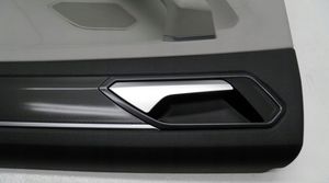 Volkswagen Tiguan Takaoven verhoilu 5NA867212G