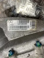 Mercedes-Benz GLE (W166 - C292) Skrzynia rozdzielcza / Reduktor A2512803400
