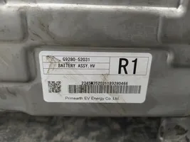 Toyota Yaris Bateria pojazdu hybrydowego / elektrycznego 