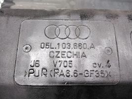 Audi Q5 SQ5 Paracalore nel vano motore 05L103660A