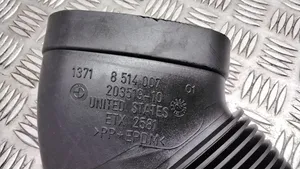 BMW X5 F15 Деталь (детали) канала забора воздуха 8514007