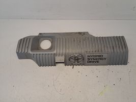 Toyota Prius (XW50) Copri motore (rivestimento) 1121237090