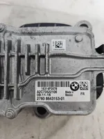 BMW X5 F15 Gearbox transfer box case 8643153