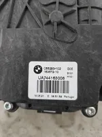 BMW X5 G05 Siłownik elektryczny podnoszenia klapy tylnej / bagażnika 7441630