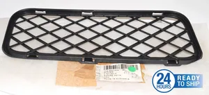 Volkswagen Touareg I Front bumper lower grill 7l6853676