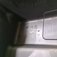 Peugeot 207 CC Pokrywa skrzynki bezpieczników 09178749
