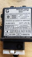 Mitsubishi Galant Boîtier module alarme mr301003