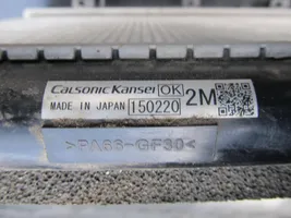 Subaru Impreza IV Radiateur de refroidissement 150220