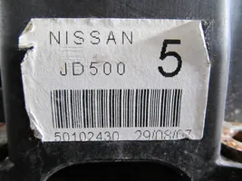 Nissan Qashqai Schaltkulisse innen JD500