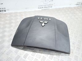 Mitsubishi Outlander Engine cover (trim) 9684534080