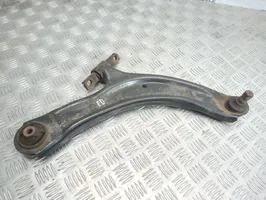 Nissan Qashqai+2 Braccio di controllo sospensione anteriore inferiore/braccio oscillante 